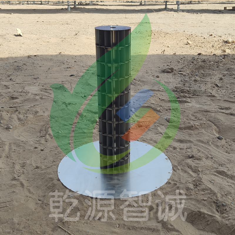 中国华能集团有限公司集沙仪