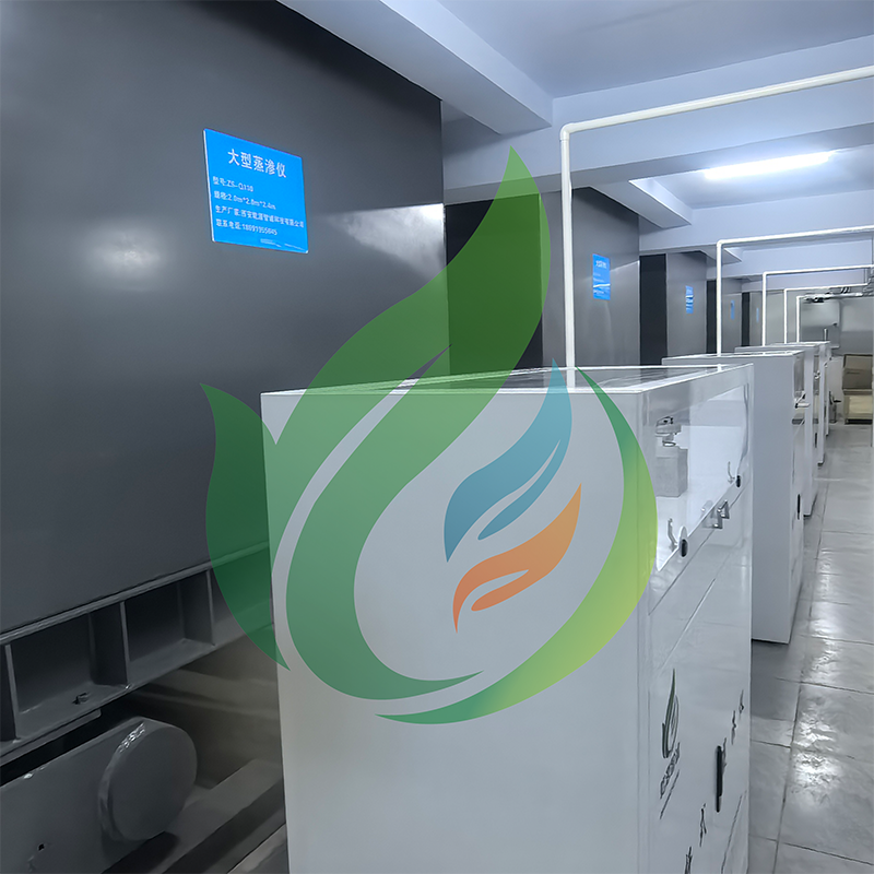 大型蒸渗仪（杠杆式）